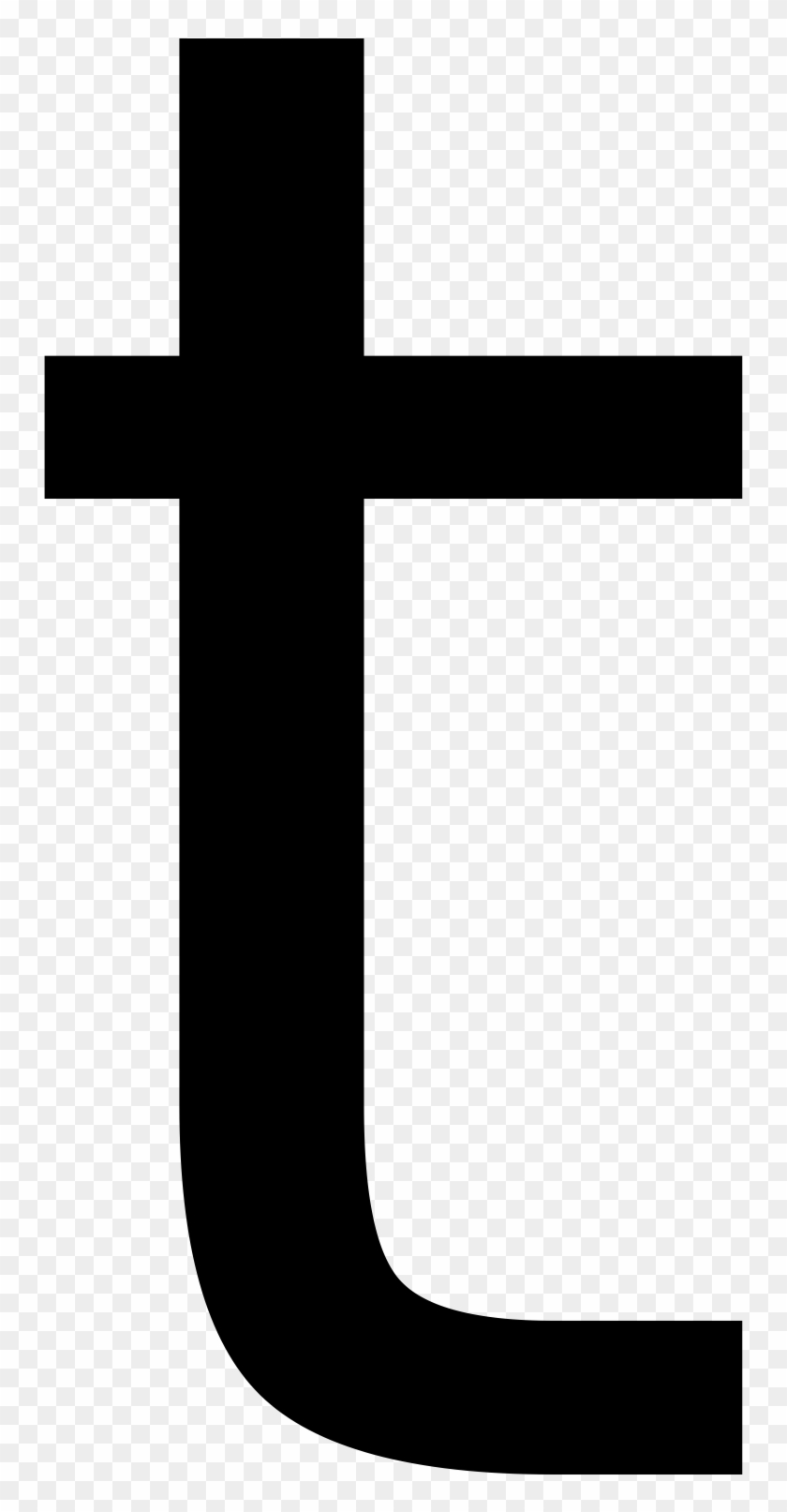 Letter T Png - Logo #771544