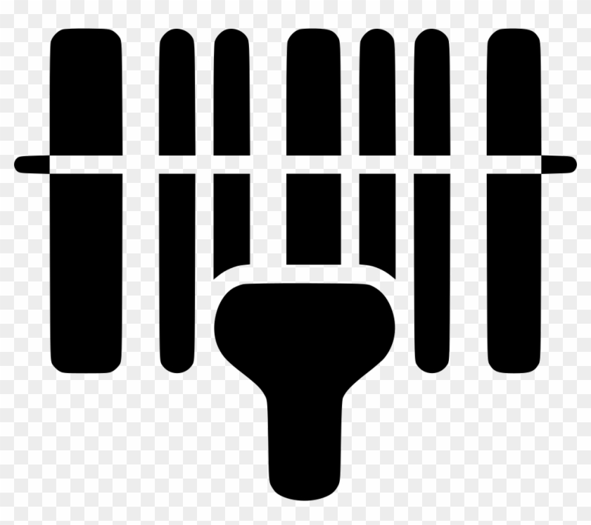Barcode Scanner Comments - Barcode Scanner Icon Png #774172