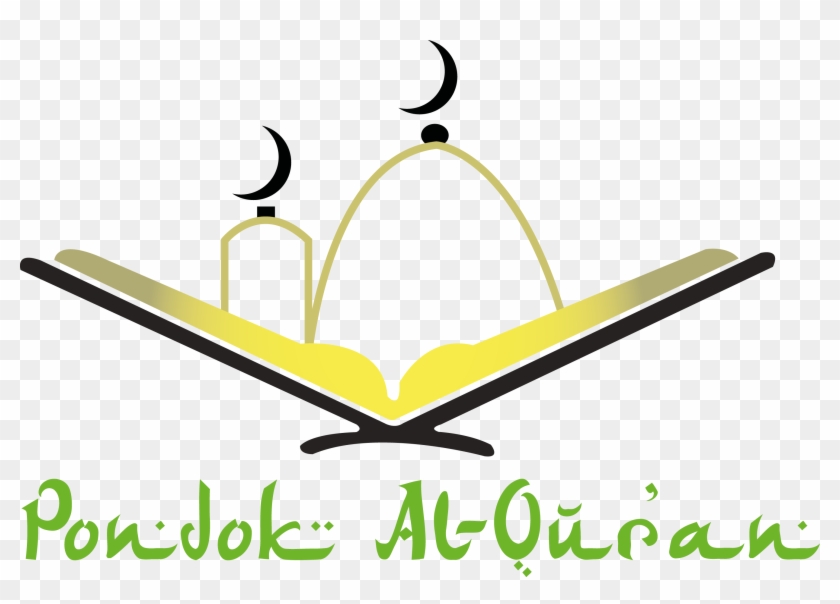 Quran Islam Muhammad's First Revelation Logo - Logo Alquran #775738