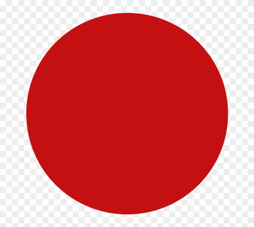 Red Circle Render By Rincagamine On Deviantart - Japanese Language #777019