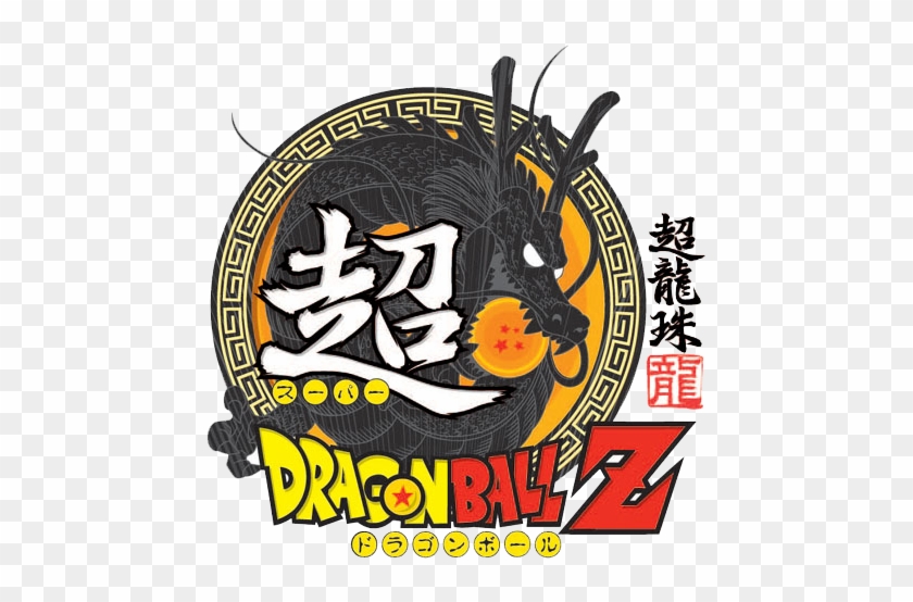 Imagen Render De Dragon Ball Z Gokuj2vmajinvejitaby - Super Dragon Ball Z Playstation 2 Ps2 #777515