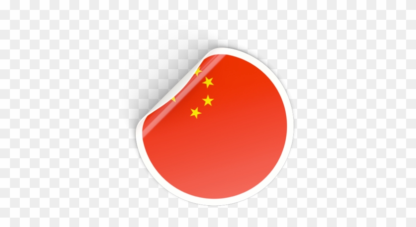 Illustration Of Flag Of China - Circle #777658