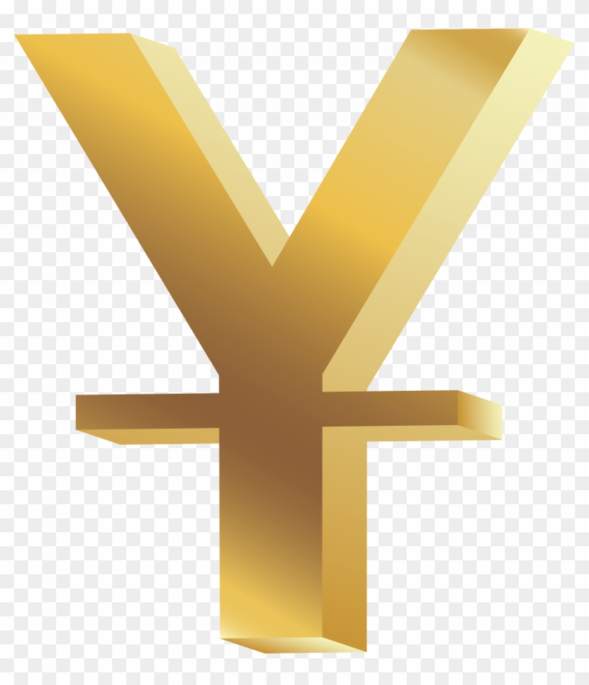Yuan Symbol Png #777710