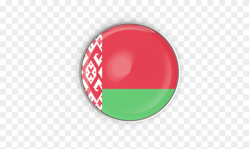 Flag: Belarus 2012 | Флаг Беларуси В Новой... #778255