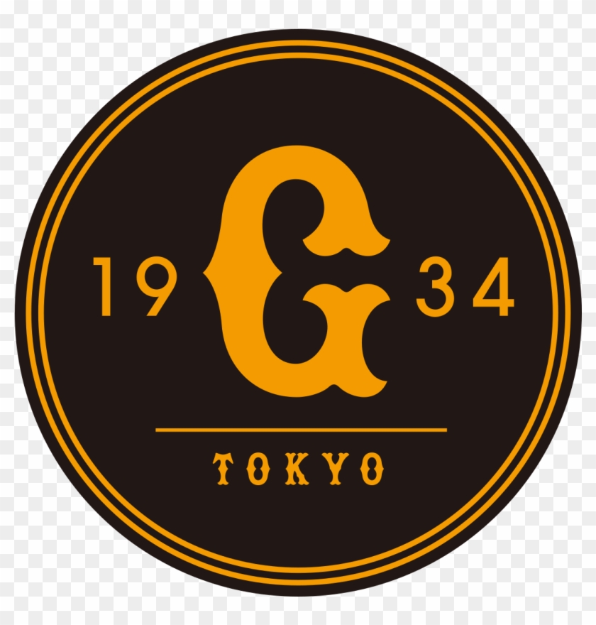 Japanese Giants Baseball Logo #778650