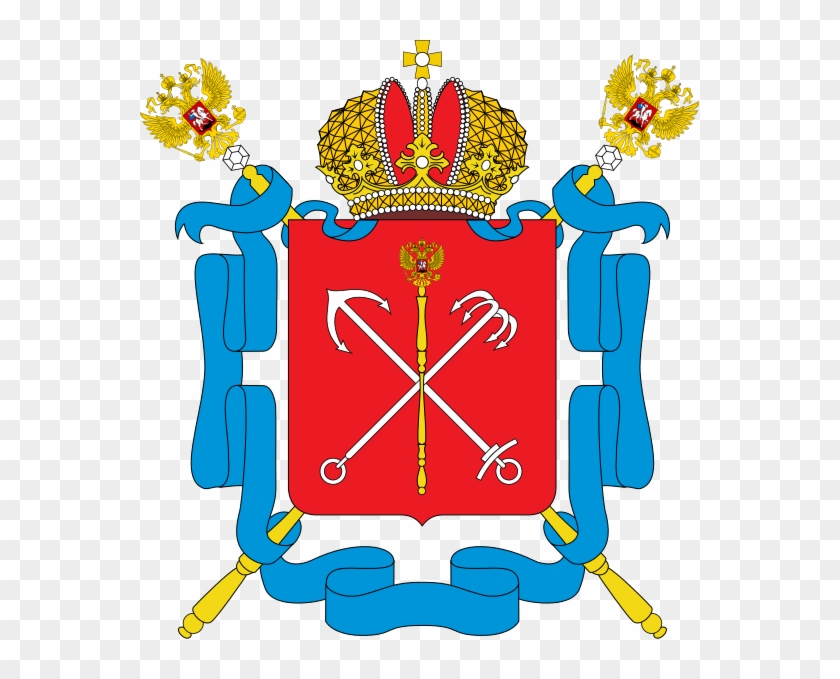 Russia - St Petersburg Coat Of Arms #781229
