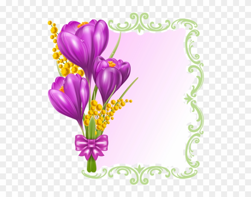 Em Branco Primavera Decorativa Png Clipe - Flower Card Templates Free #781453