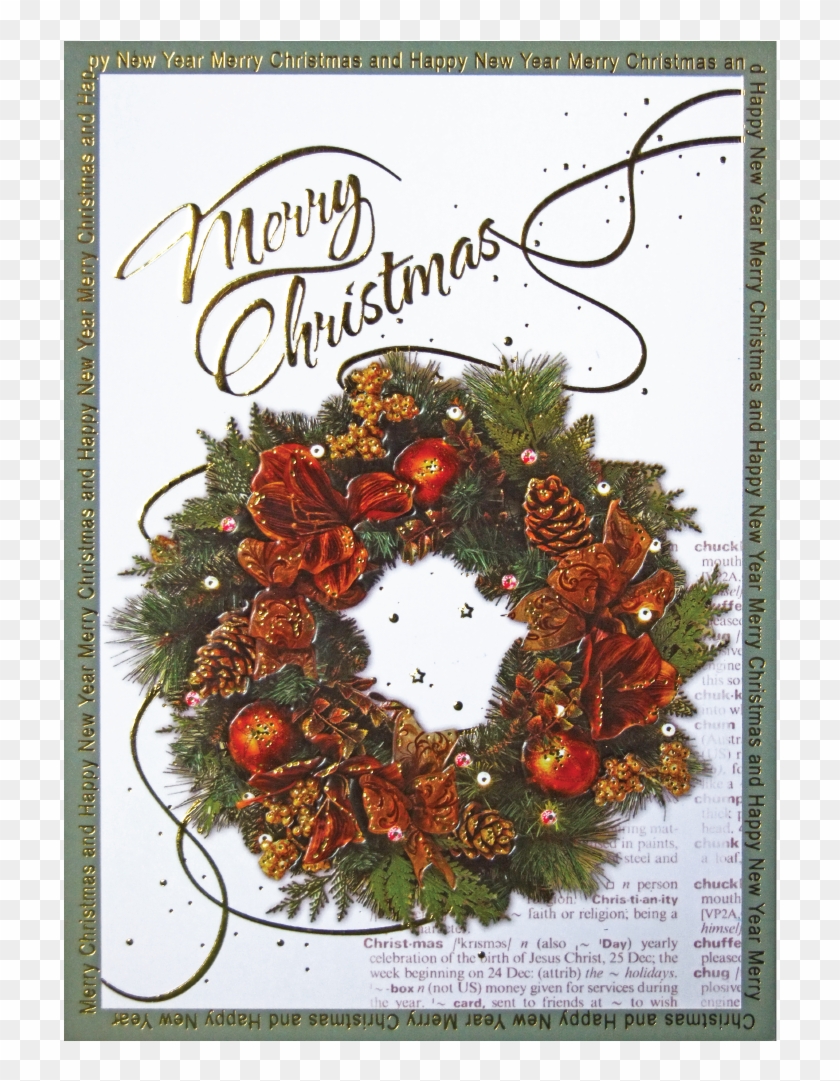Christmas Card 5×7 Inch Gn - Wreath #781867