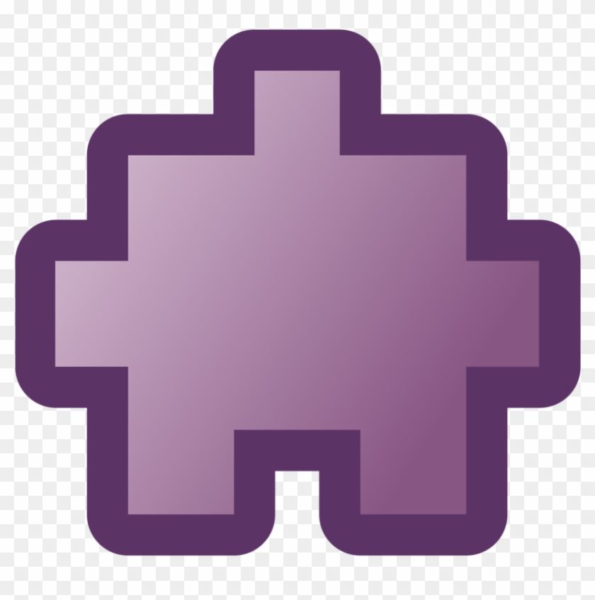 Illustration Of Purple Puzzle Piece - Icon #782873