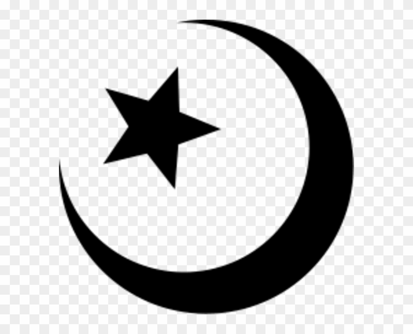 Px Islamsymbol - Islam Symbol #785763