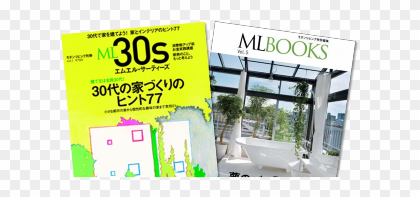 ｜ハースト婦人画報社 - Japanese Bathroom Design #786158