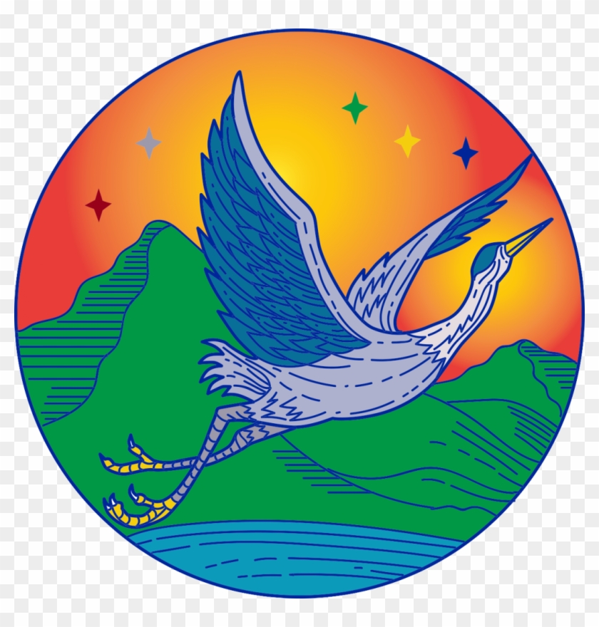 Blue Heron Therapeutic Massage - Heron #789481