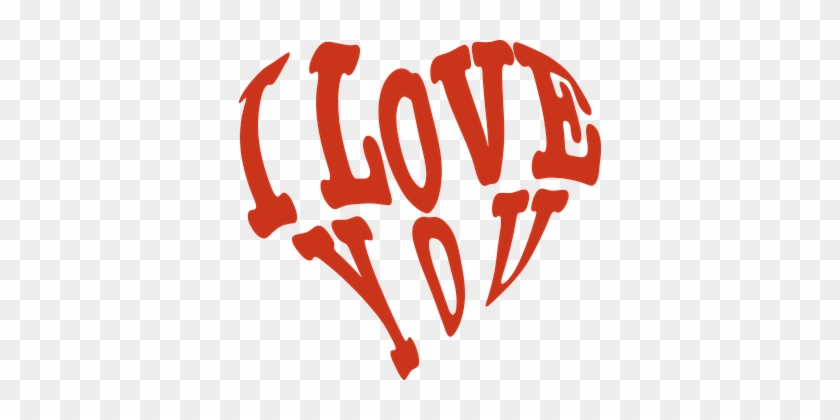 Gift Box Heart Love Saint Valentin Heart H - Love You Png #790121