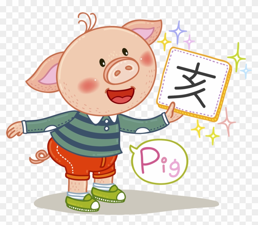 Domestic Pig Jigsaw Puzzle Aliexpress - Domestic Pig Jigsaw Puzzle Aliexpress #793673