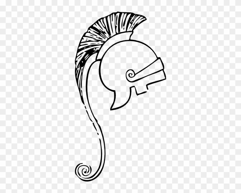 Greek Helmet 8 Clip Art At Clker - Greek Png #793861