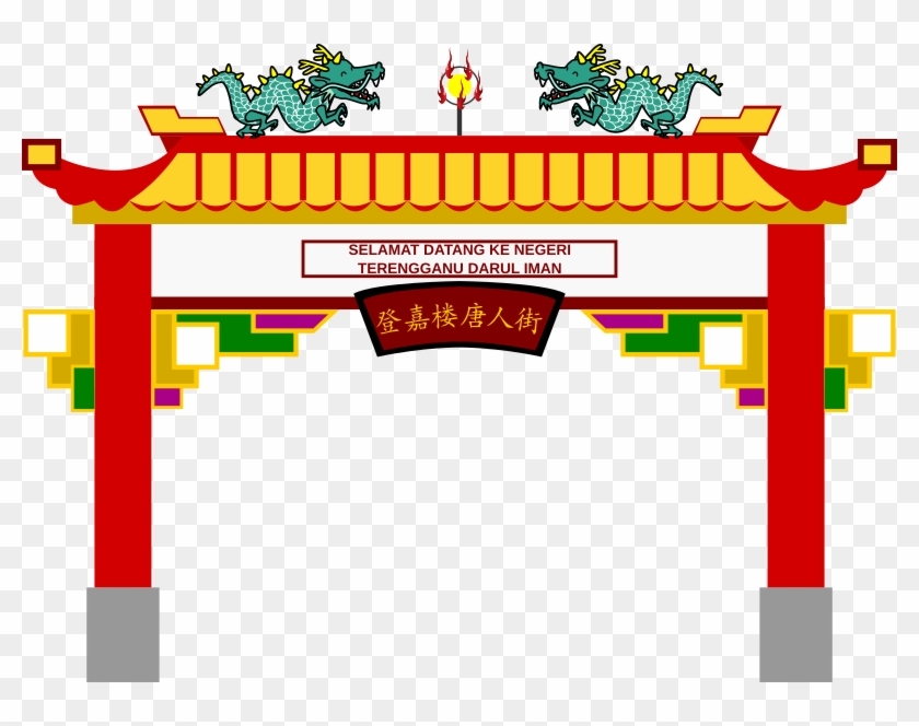 China Town Clipart Cartoon - Chinatown Clipart - Free Transparent PNG  Clipart Images Download