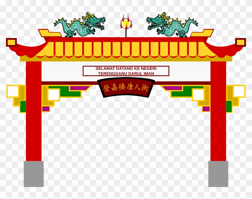China Town Clipart Cartoon - Chinatown Clipart - Free Transparent PNG Clipart Images Download China Town Clipart Cartoon - Chinatown Clipart - Free Transparent PNG Clipart Images Download