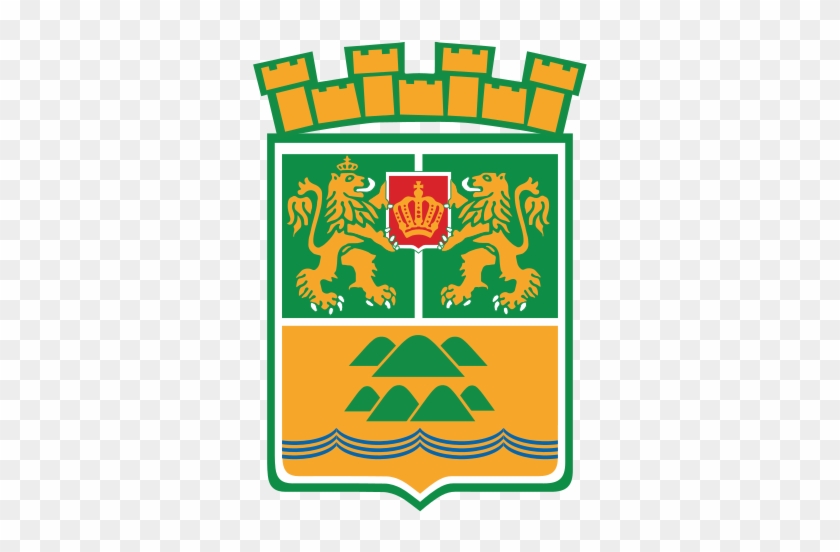 Like In Other Cities, The Hills Of Plovdiv Are Naturally - Plovdiv Coat Of Arms #795483
