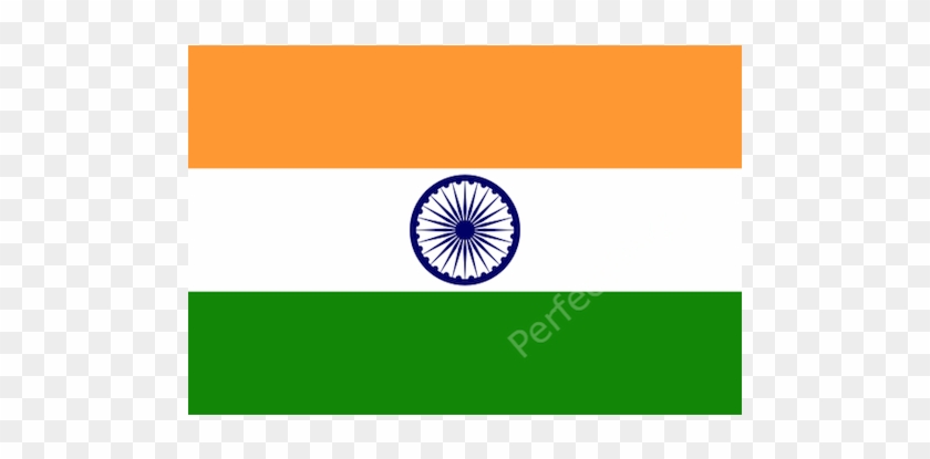 India Flag - Dls 17 India Logo #797558