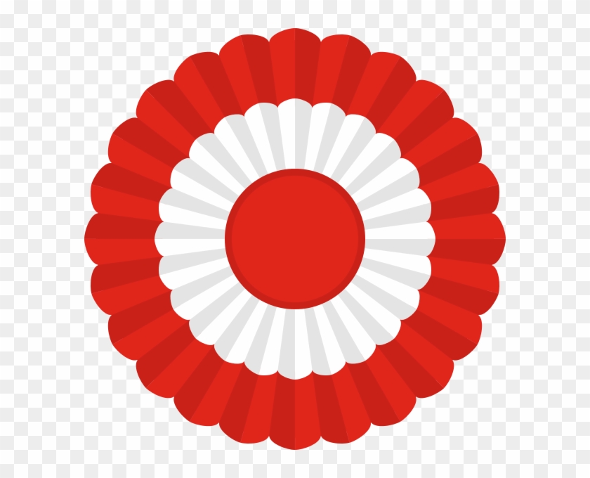 Typical Cockade Of The Reds And The Pink Variant Thereof - National Cockade Of Argentina #798119