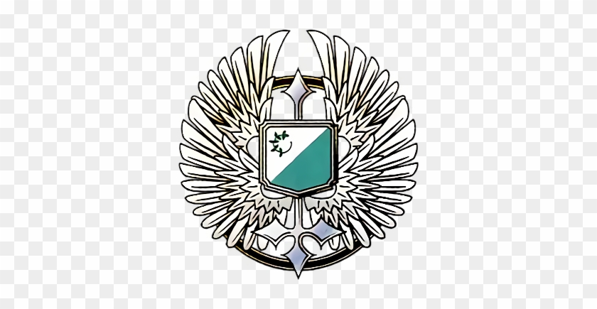 National Emblem Of Serenes - Emblem #798328