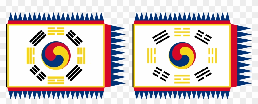 Better Fuller Korea - South Korea Flag (3'x5') Quantity(1) #799156
