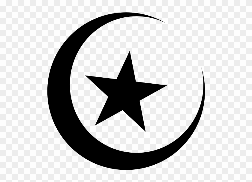 Clip Art Details - Simbolo Do Islamismo Png #799399