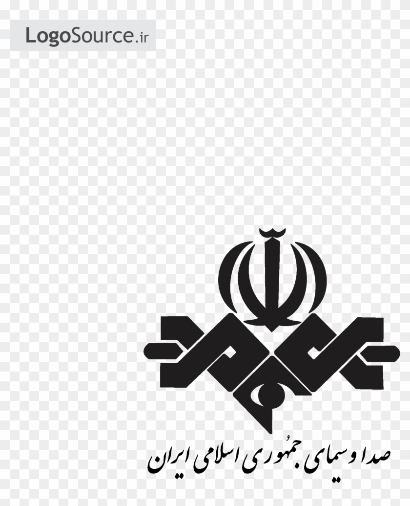File Png - Islamic Republic Of Iran Broadcasting #799515