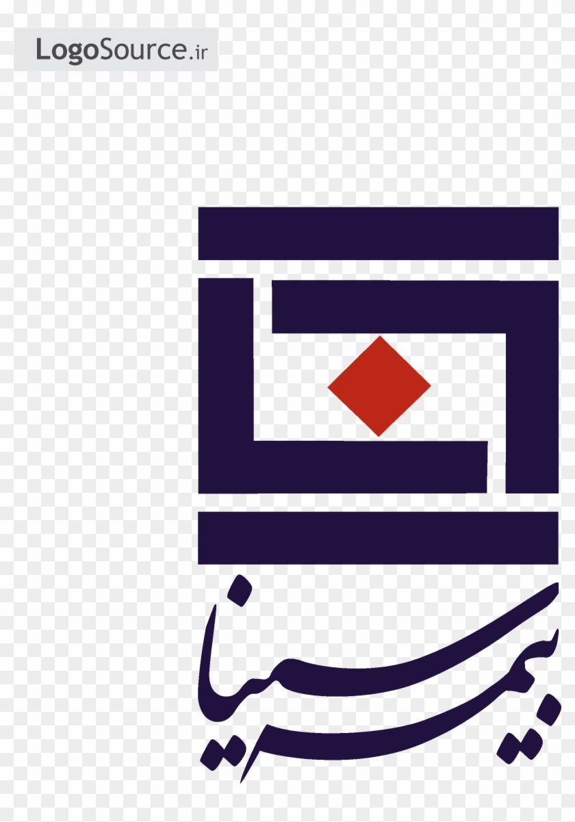 File Png - آرم جدید بیمه سینا #799544