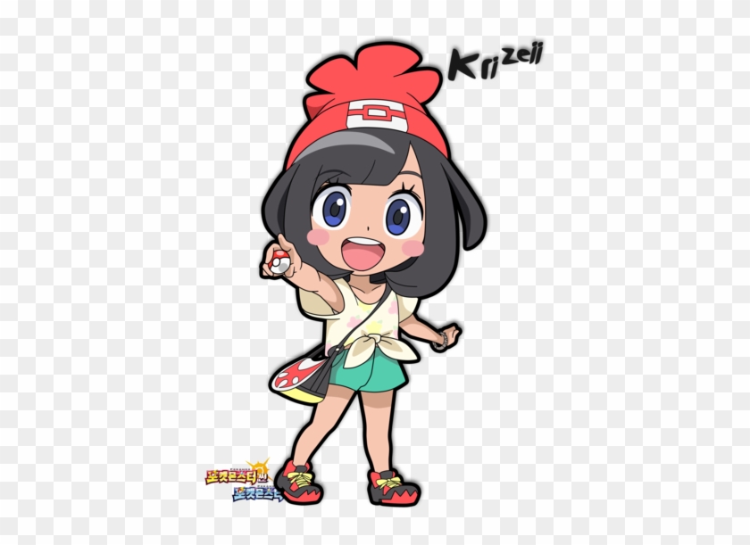 Based On - Pokemon Sun Chibi #801217