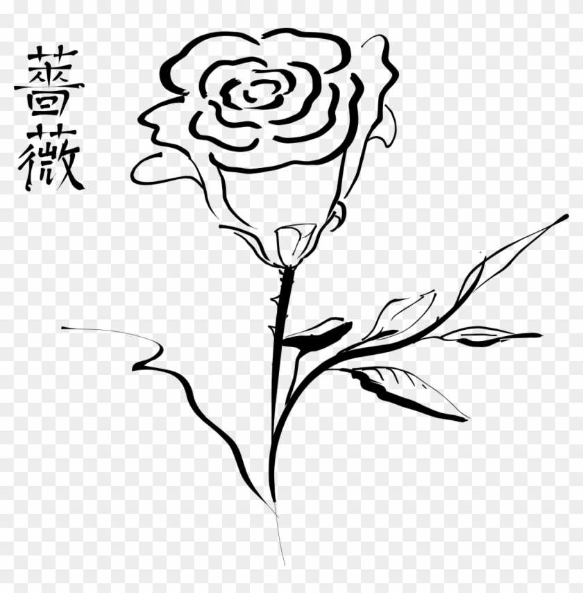 Line Art Tattoos Piercings - Rose Clip Art #802360