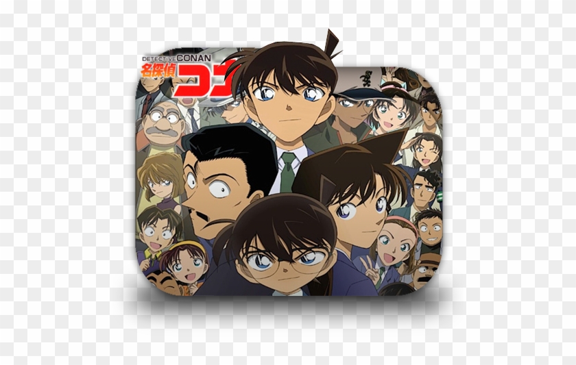 Detective Conan Folder Icon By Ainokanade - Detective Conan #802464