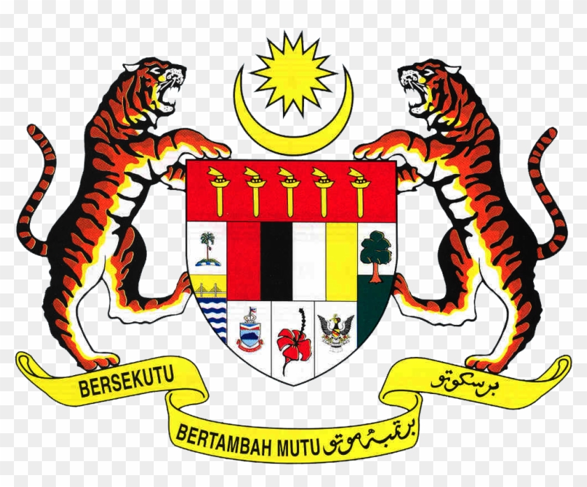20090423144020 Coat Of Arms Of Malaysia - Coat Of Arms Of Malaysia #802914