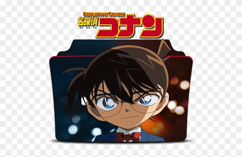 Detective Conan By Rest In Torment - Detective Conan Folder Icon #803057