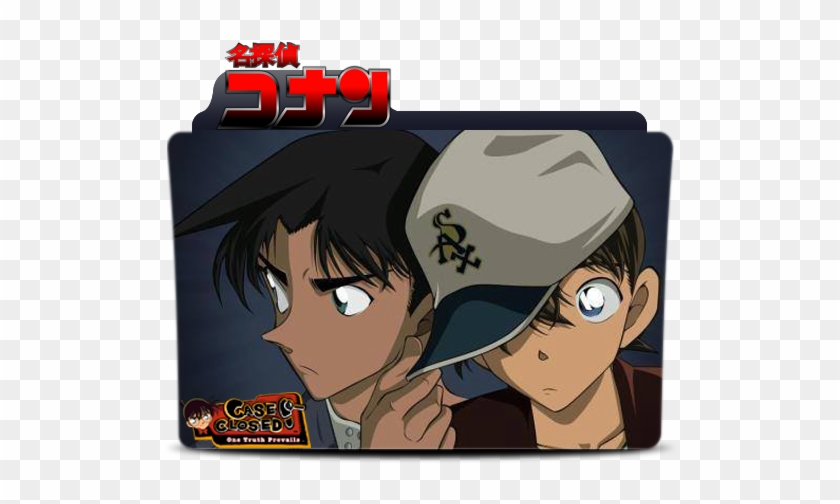 Detective Conan By Zoey-frans - Detective Conan Icon Folder #803058