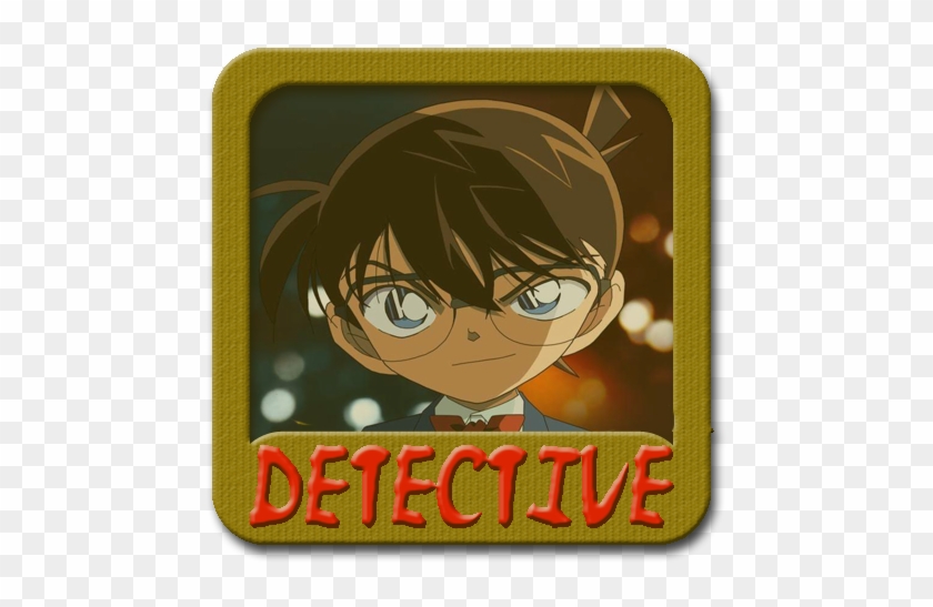 Detective Conan Folder Icon -brownpaperframe By Shallowisme - Detective Conan Quotes In Japanese #803067
