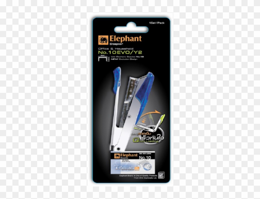 Elephant Stapler No - Originalfromthailand Elephant Desktop Stapler No.10/y2 #803153