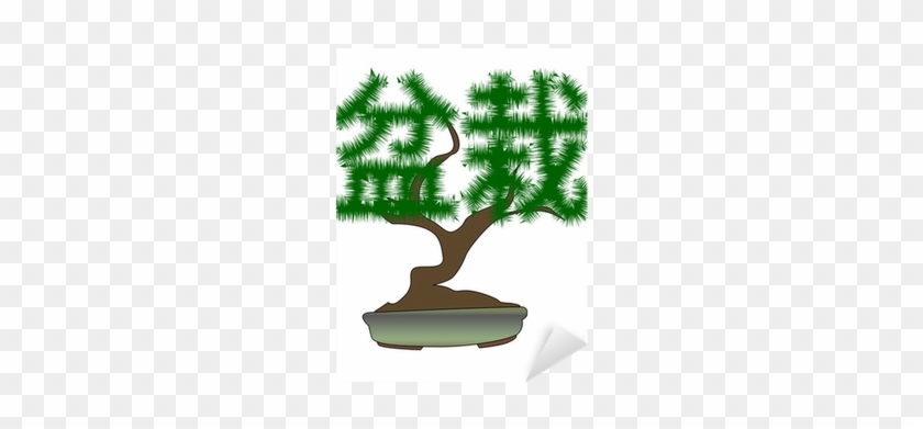 Vinilo Pixerstick Árbol Bonsai Japonés En Forma De - Stock Illustration #806524