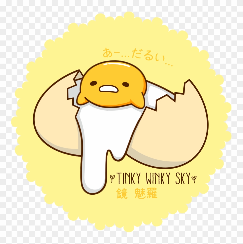 Gudetama The Lazy Egg By Tinkywinkysky - Gudetama Egg #806650