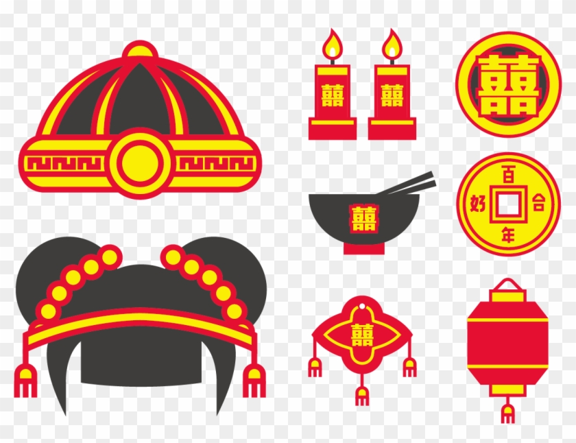 China Chinese Marriage Clip Art - China Chinese Marriage Clip Art #808680