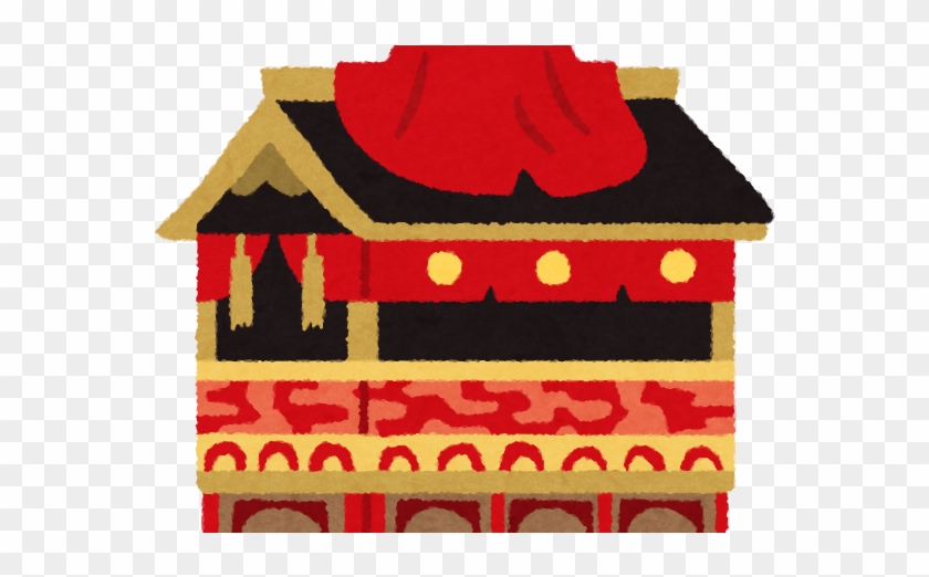 祇園祭 山鉾 イラスト - Free Transparent PNG Clipart Images