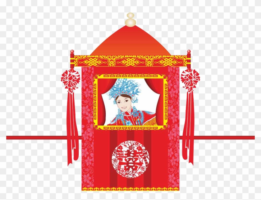 Litter U559cu8f4e Chinese Marriage - Decoration #808679