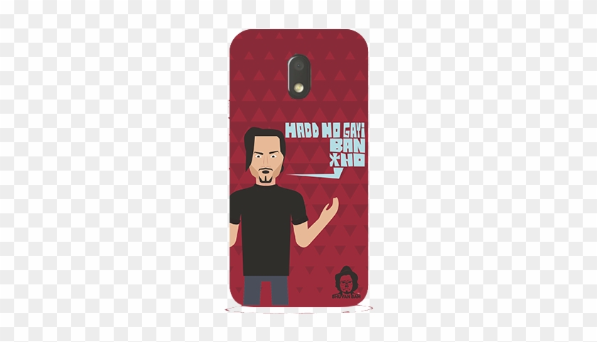 Bancho Edition - Mobile Phone Case #808997