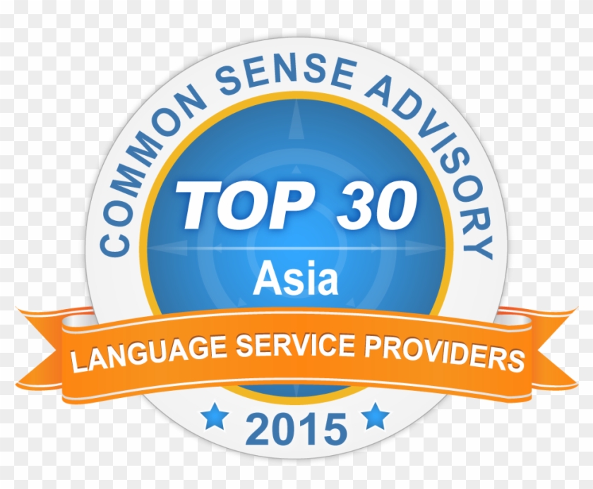 Eqho Maintains Csa Asian Top 20 Localization Company - Right To Refuse Service #810050