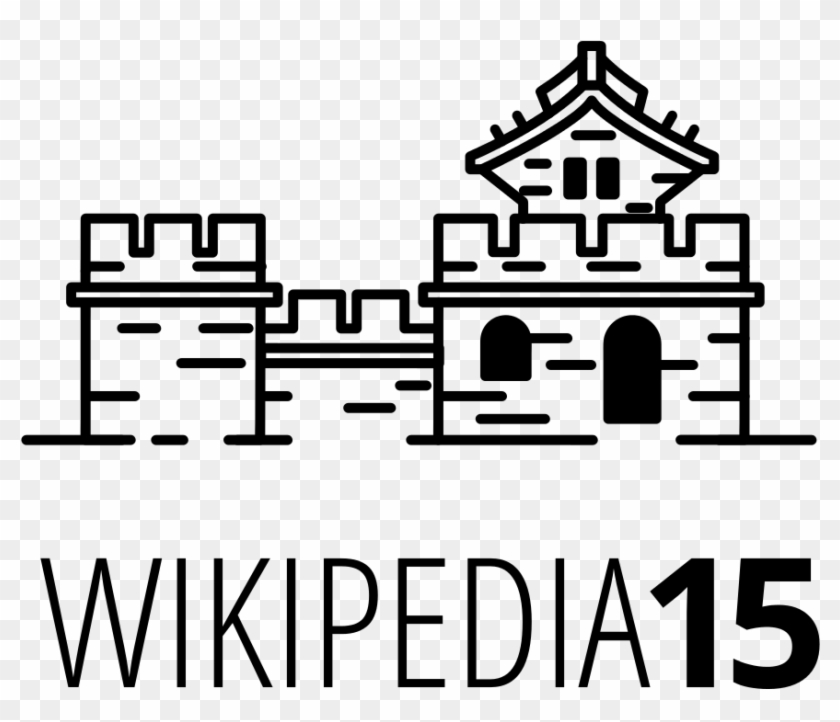 Wikimedia Foundation Wikipedia Clip Art - Poster #810870