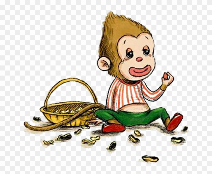 Ape Monkey Peanut - Ape Monkey Peanut #812114