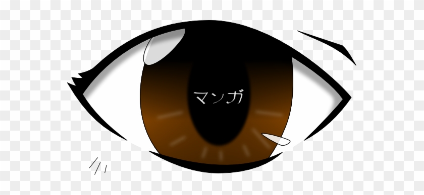 Manga Eye By Shadowslan - Eye Manga Png #812157