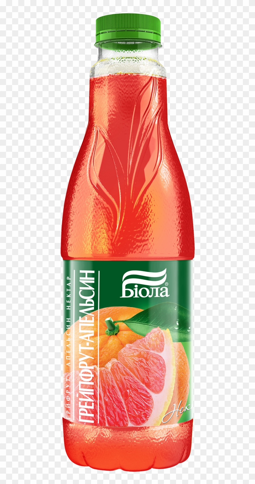 Juice Bottle Clipart 2 Juice Bottle Clipart 3 - Juice Bottle Clipart 2 Juice Bottle Clipart 3 #812711