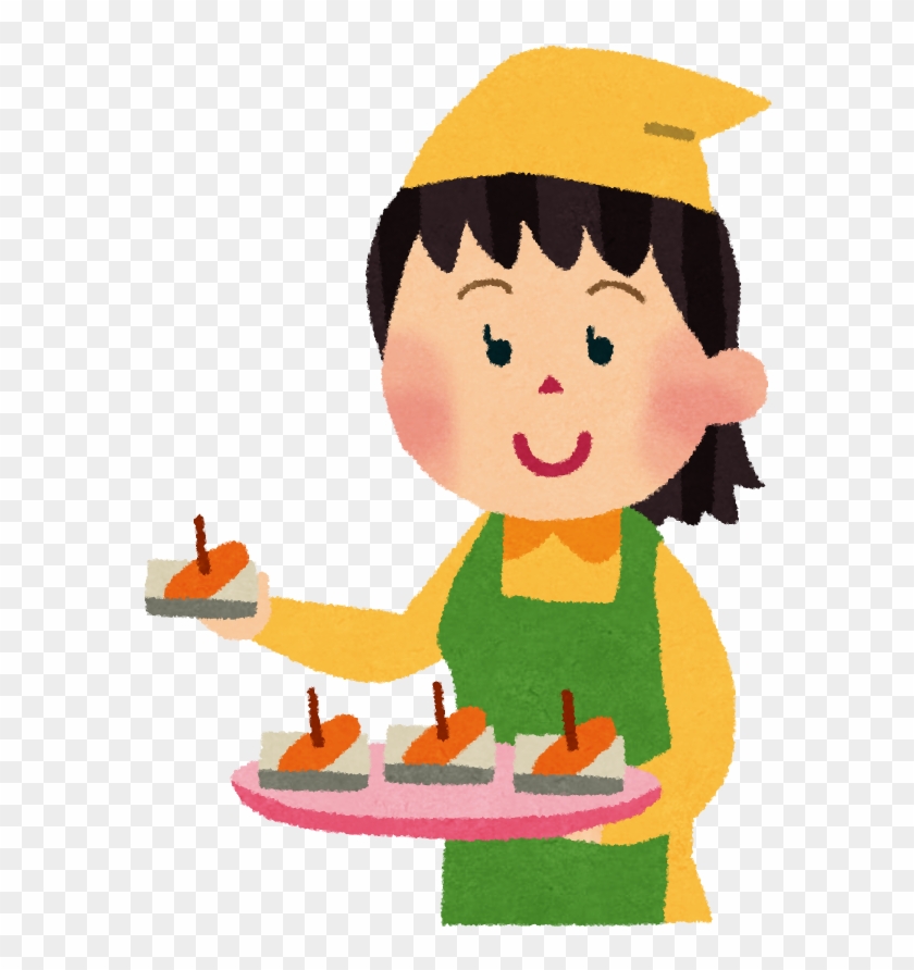 Job Shisyoku - 試食 マネキン #812867