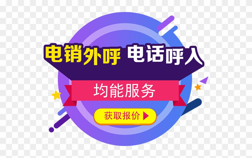 弹窗图片 - - 弹窗图片 - #813121